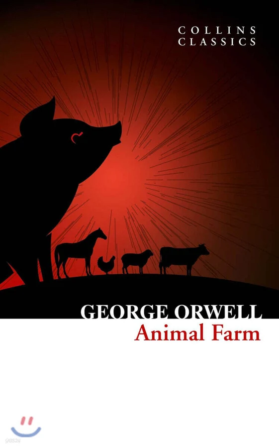 Animal Farm 표지